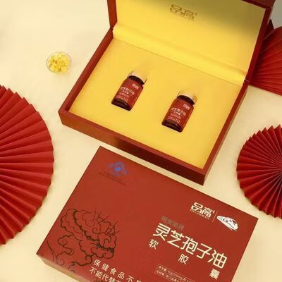 孢子油是伤肝还是养肝图标