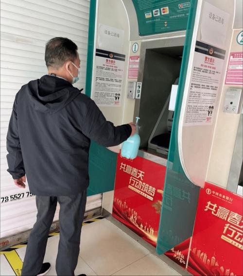 京东小金库可以互相转账吗
