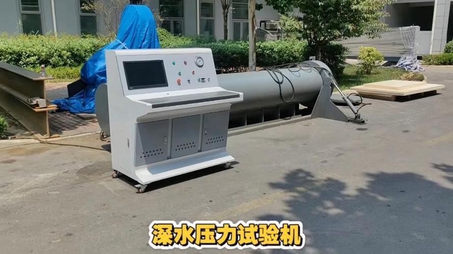 50米深水压会死人吗