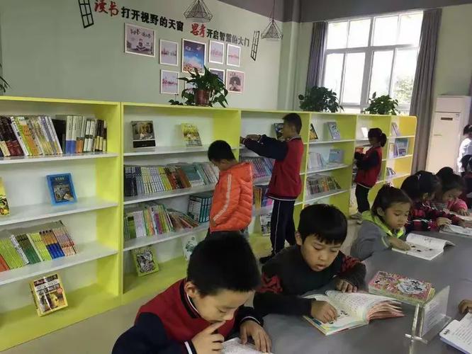 图书馆图书管理系统