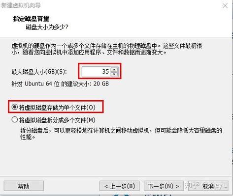vmplayer与vm区别