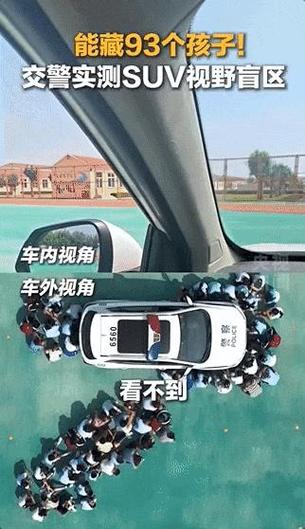 监控摄像头的盲区图解图标