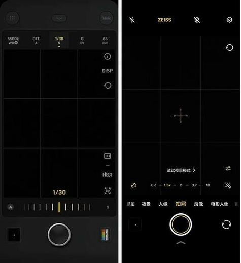 iphone连拍的照片怎么打开看