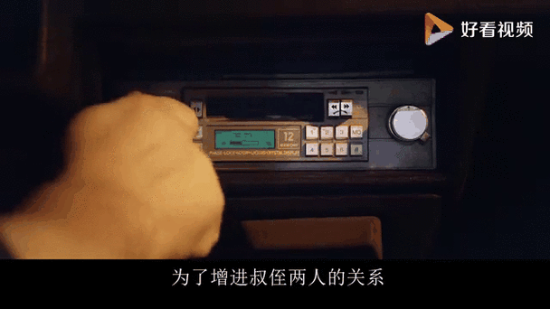 大叔影院高清免费观看电视剧