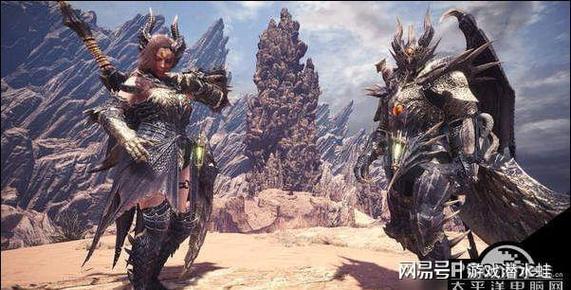 mhw阿尔法和贝塔区别缩略图
