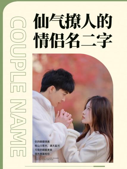 永恒之沫不遇敌截图