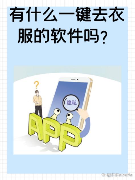 拼多多动态详情怎么删除图标