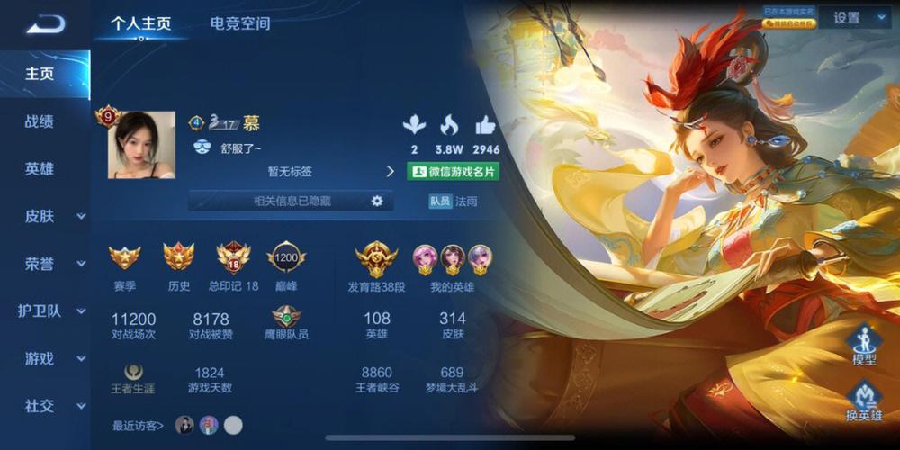100星印记一样吗值钱吗