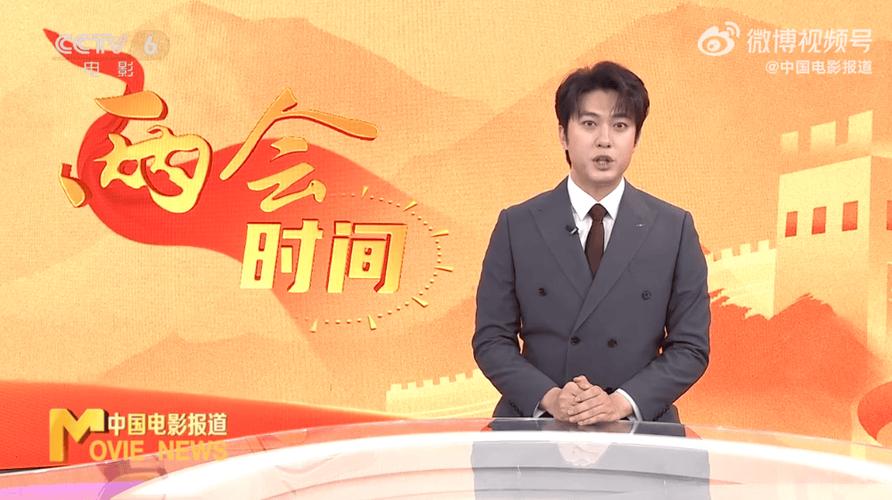 2026一线栏目全集视频