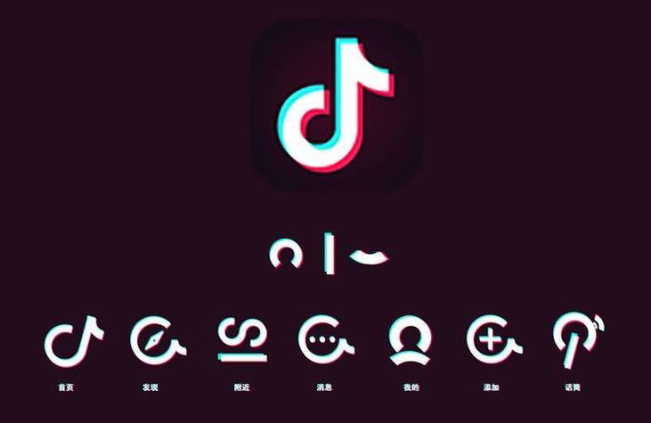 抖音评论区存图不带水印
