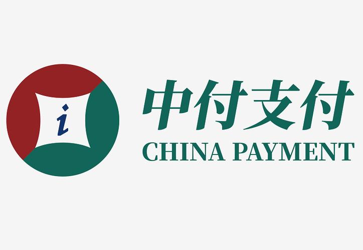 中付支付官网缩略图