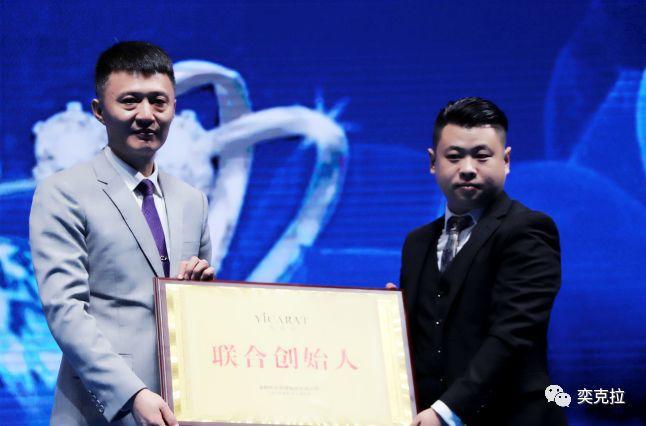 标准共识联合创始人