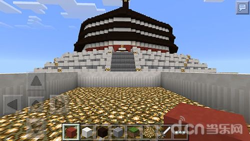 我的世界手机版建筑模组截图