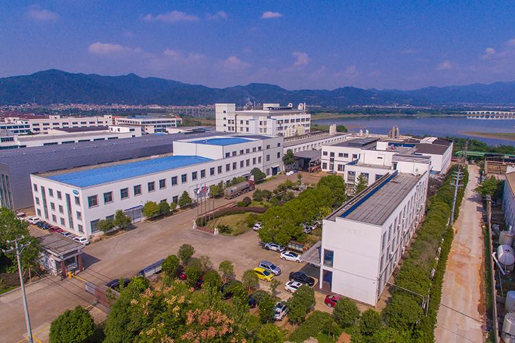 浙江华林生物科技有限公司