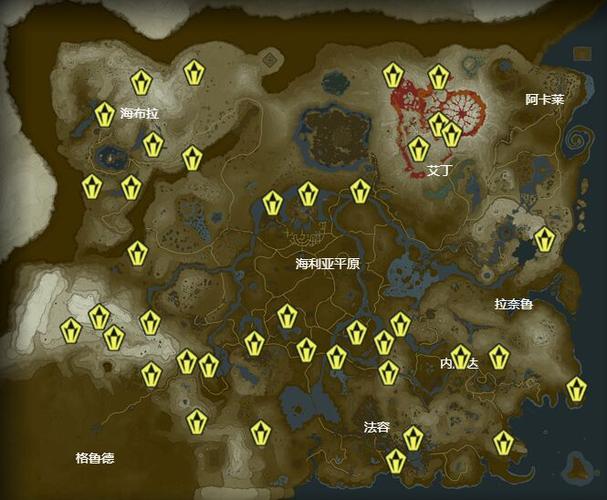 塞尔达10颗打火石