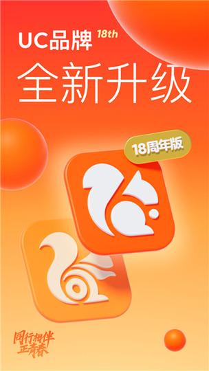 rayfile下载器手机版