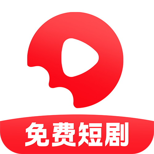 看免费的短剧软件哪个好