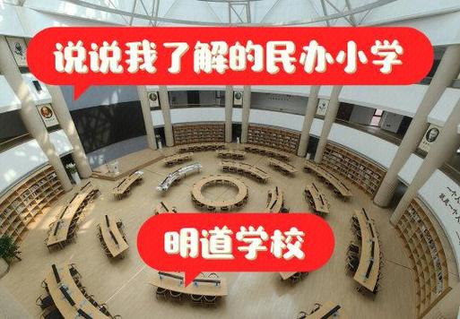校长0.17全流程攻略1-12截图