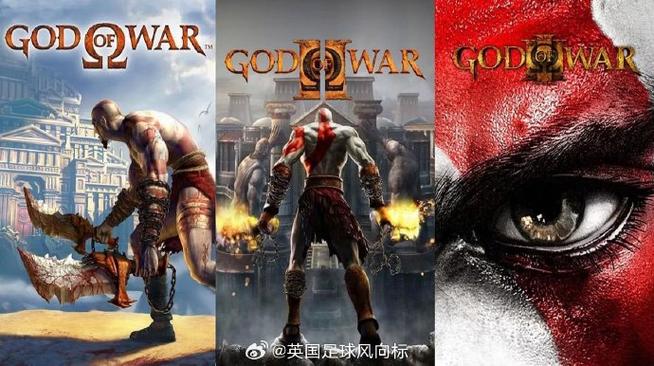 ps5战神三部曲重制版