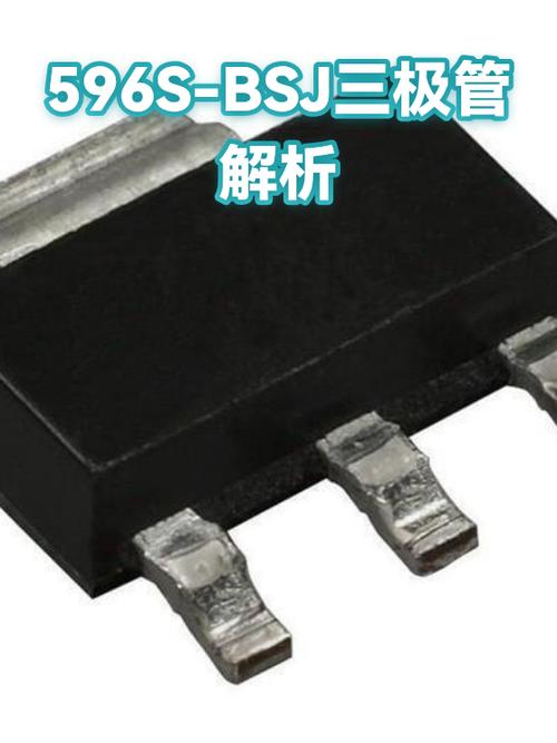BS版和J版是什么意思