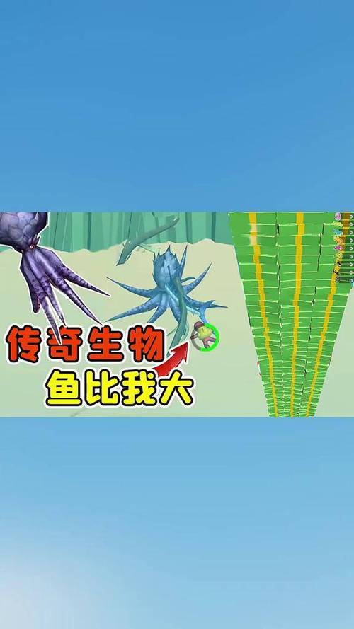 摸鱼模拟器立即安装