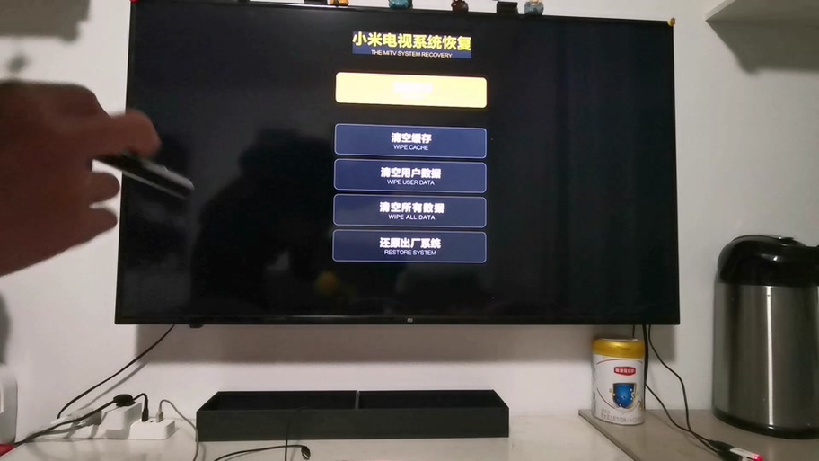 小米电视蓝牙传文件失败