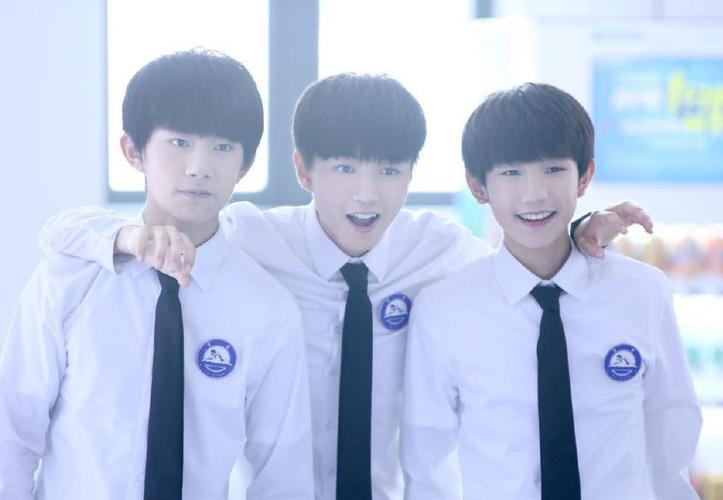 超少年密码tfboys图片大全截图