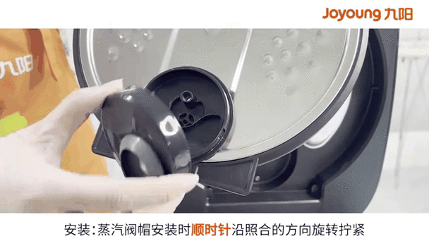电饭煲内盖拆卸安装方式