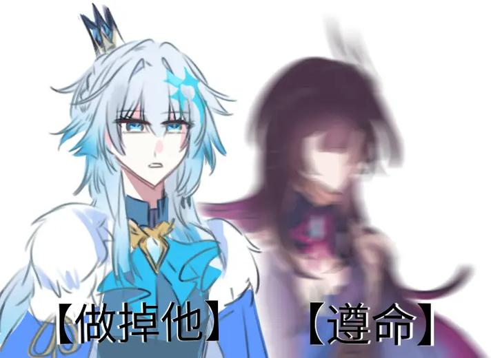 被子民当杯子用的刻律德菈小说截图