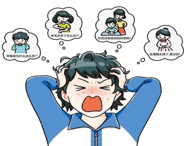青少年模式好烦