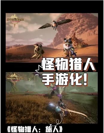 outlanders游戏下载图标