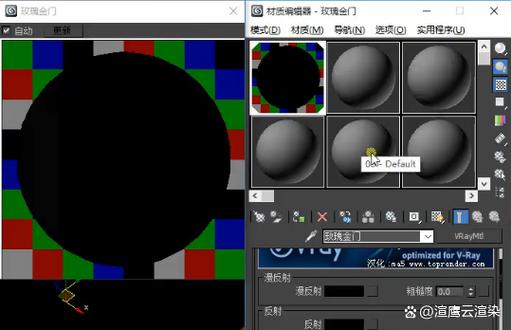 vr里材质是黑色的