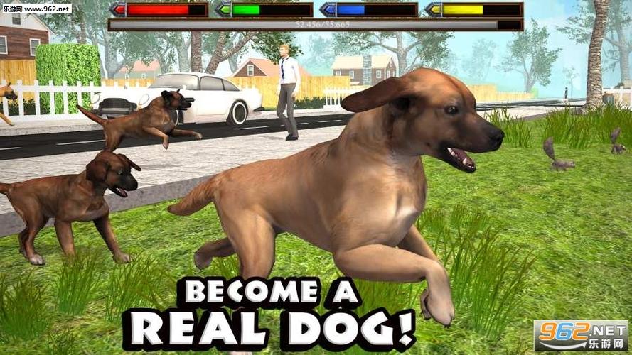 德国牧羊犬模拟器图标