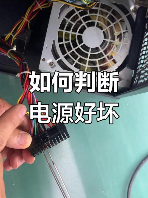 戴尔电脑按电源键只有键盘亮
