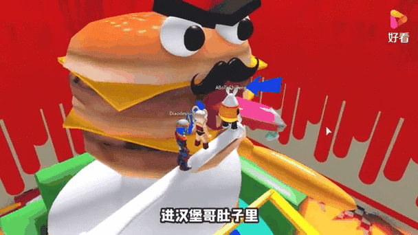 小熙巴游戏解说图标