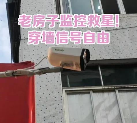 手机摄像头切换不了怎么回事