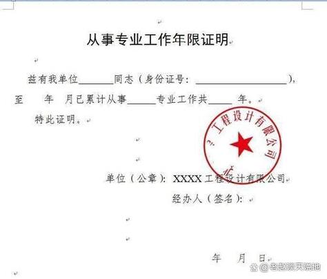会员卡设置年限合法吗