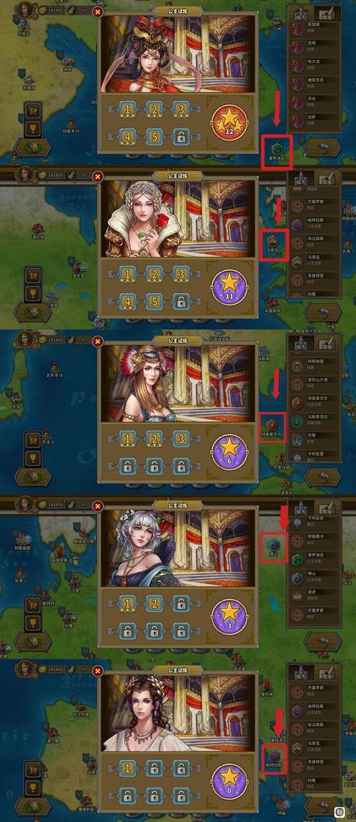 欧陆战争5女将版爱吾截图