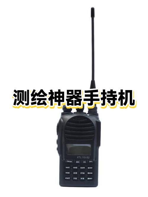 测绘公司测量一次多少钱
