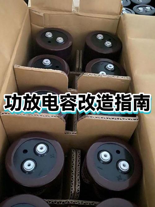av功放可以改hifi功放吗