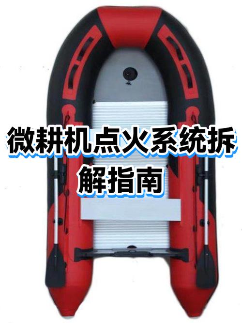 麦克风怎么拆开图解