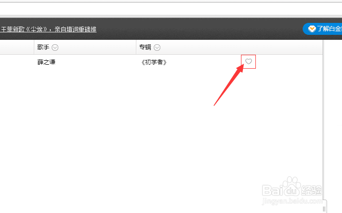 下载复制链接游戏截图