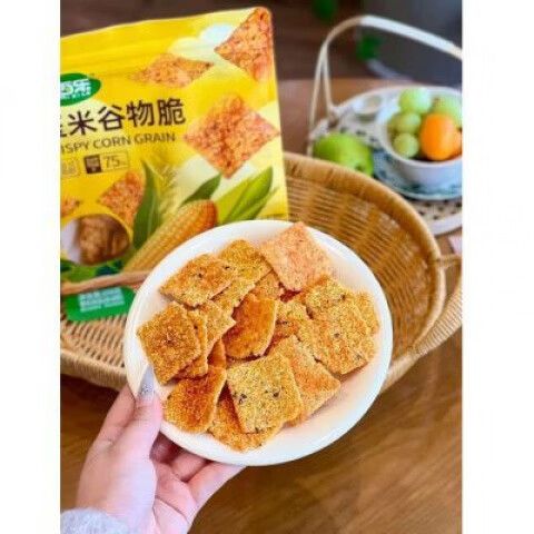 什么是米西米西