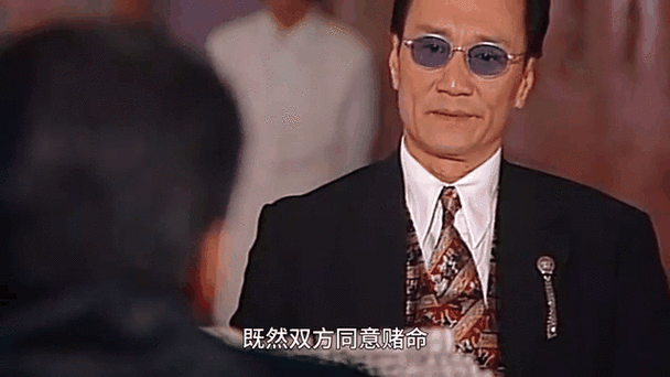 千王之王重出江湖十大爆炸招