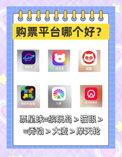 大娱文化截图