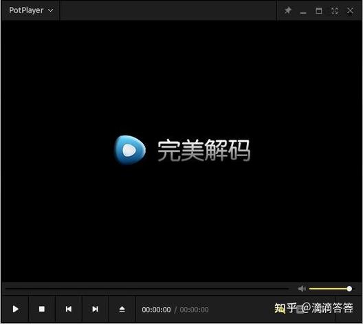 万能解码器