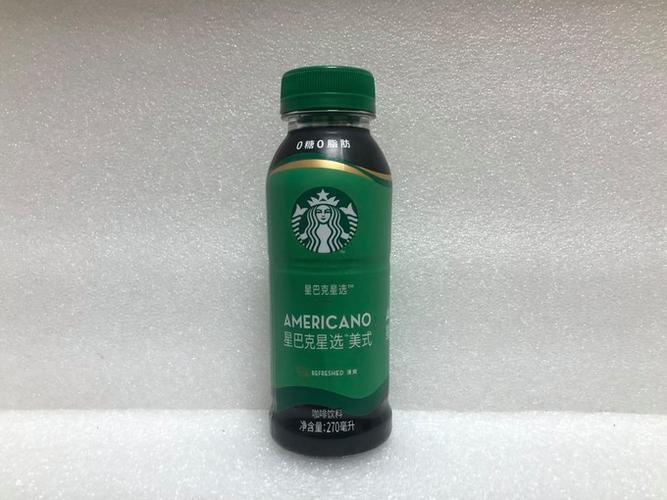 星巴克的杯子值得买吗