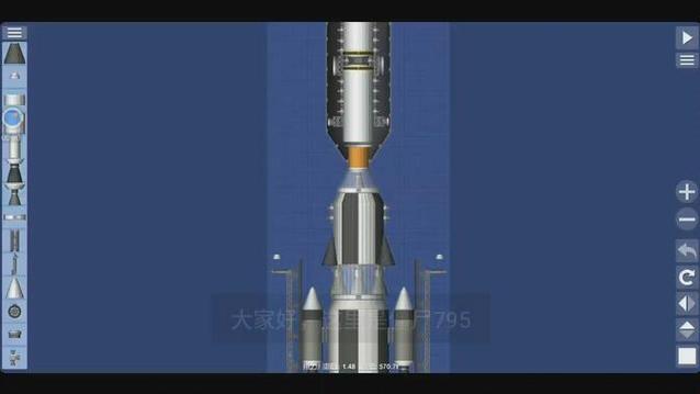 航天模拟器对接教程完整版