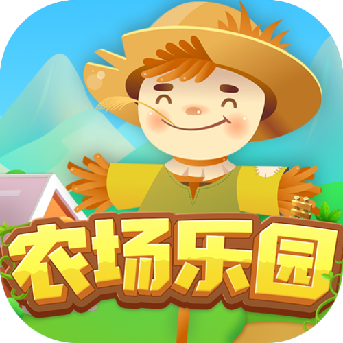 农场乐园红包版图标