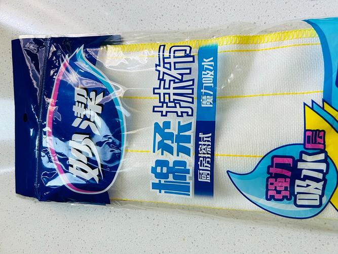 厨房用什么抹布最好